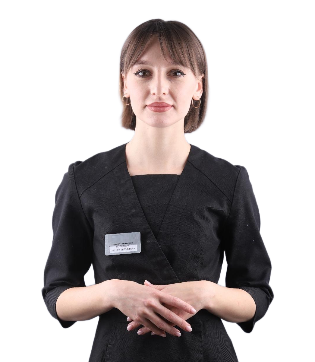 Полянская Карина Витальевна