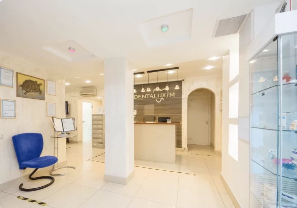 Лазерная стоматология