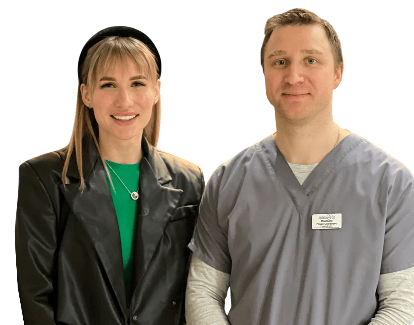 Ваши отзывы