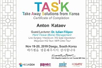 Сертификаты